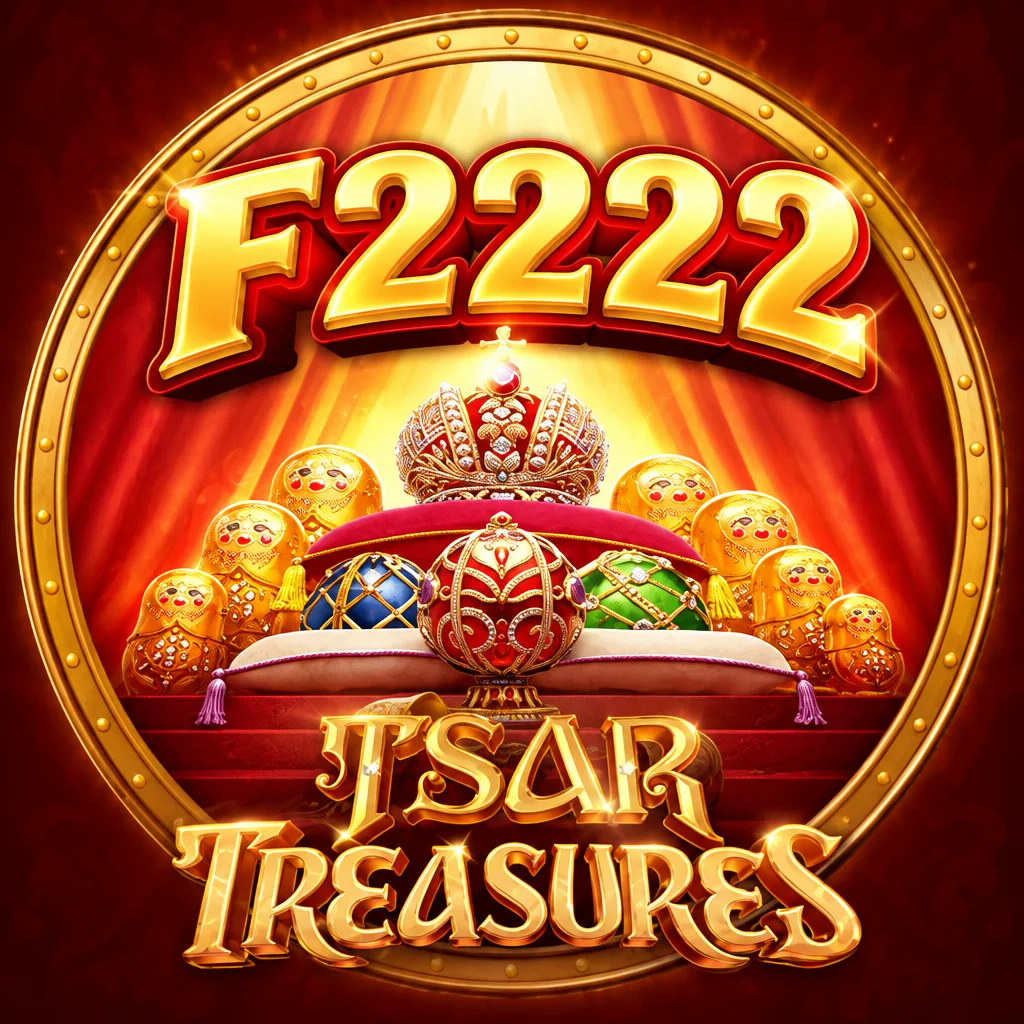 F2222 · Tsar Treasures